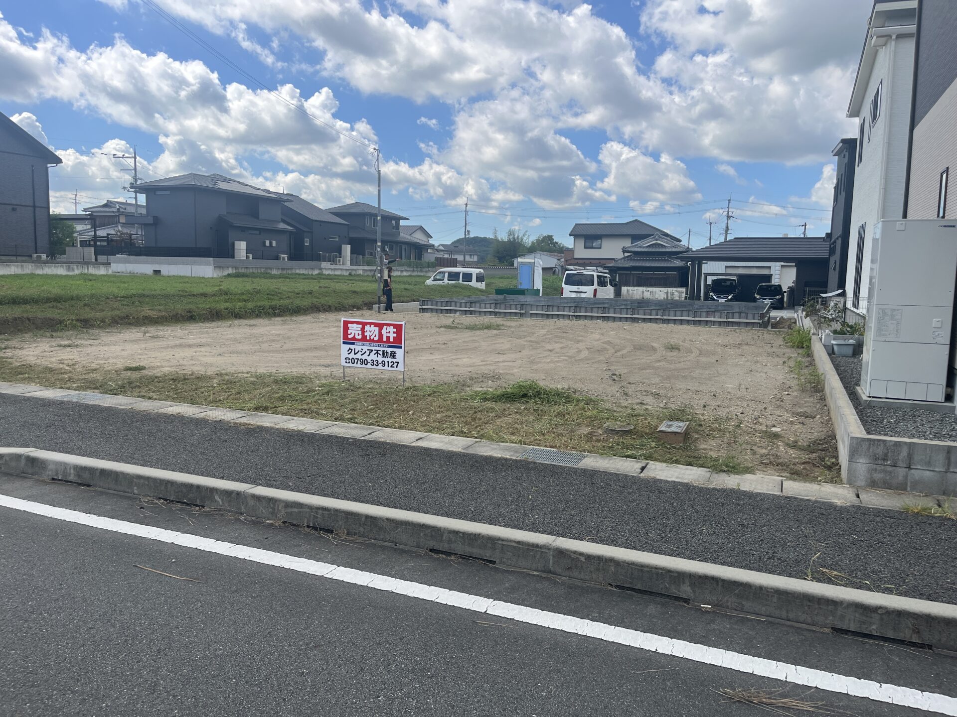 売地情報解禁!!